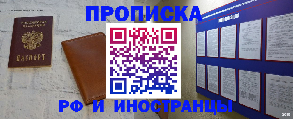 форма 3 в Екатеринбурге
